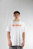 Remera Ocn H Orian Blanco 702K4 RELAX