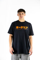 Remera Ocn H Orian Negro 701K4 RELAX