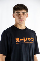 Remera Ocn H Orian Negro 701K4 RELAX