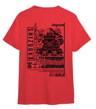 Remera Ocn H Orian Rojo 7F8H9