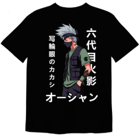 Remera Ocn Kids Tributo Negro 7014L
