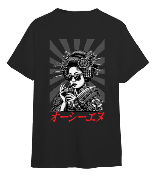 Remera Ocn H Orian 701H6
