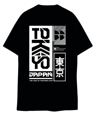 Remera Ocn Premium Negro