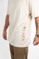 Remera Ocn Hombre Orian Crudo L0