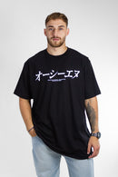 Remera Ocn Hombre Orian Negro 601I0