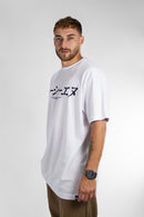 Remera Ocn Hombre Orian Blanco 602I0