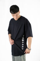 Remera Ocn H Tributo Negro Oversize 7010P