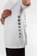 Remera Ocn H Tributo Blanco Oversize 7020P