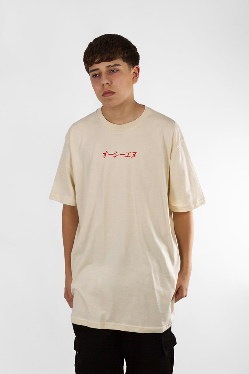 Remera Ocn H Orian Rayo 7E8H6