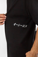 Remera Ocn H Orian Negro 701C8