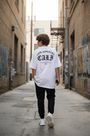 Remera Ocn Kids Gothic Blanco