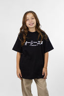 Remera Ocn Kids Orian Negro 601Z1