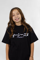 Remera Ocn Kids Orian Negro 601Z1