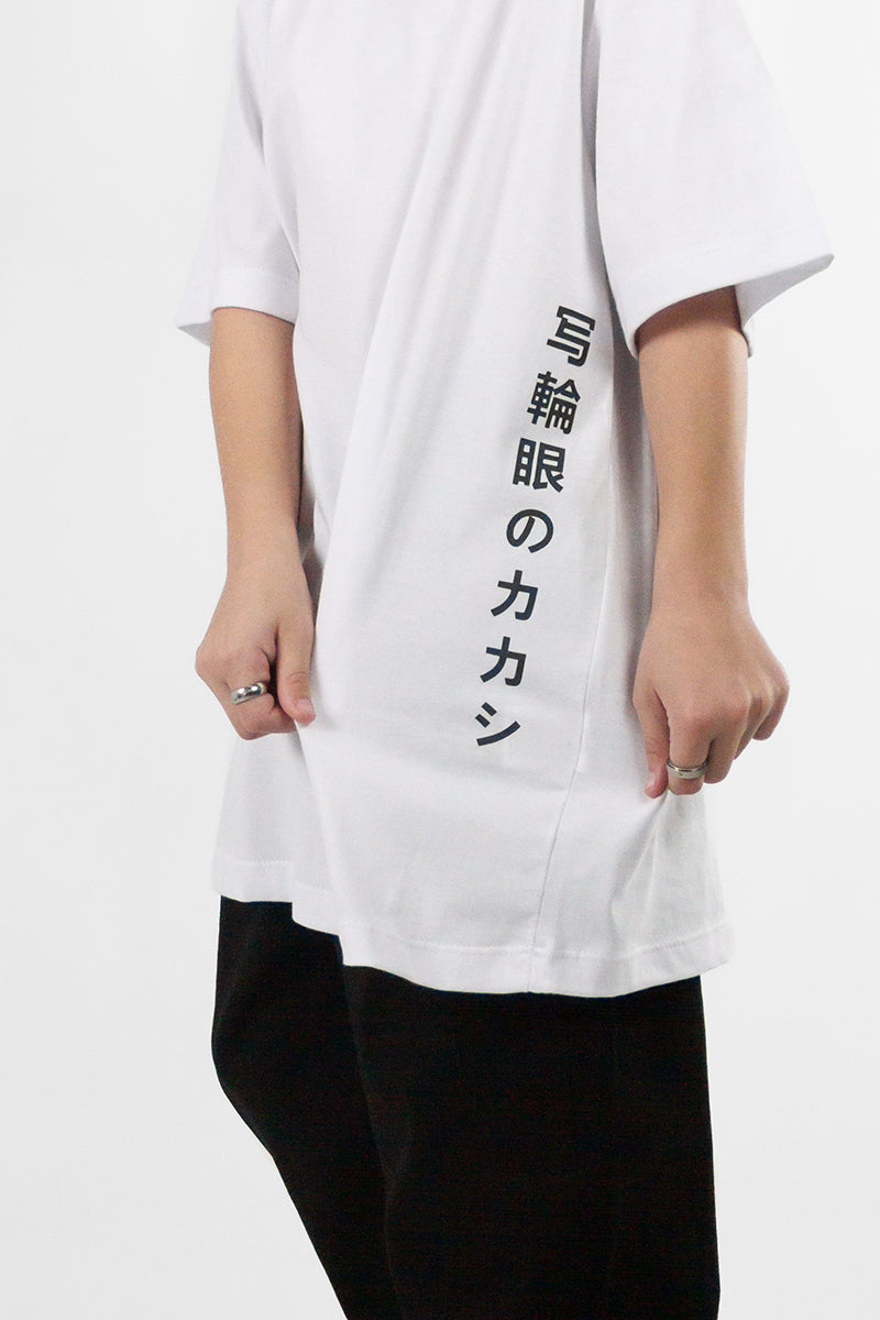 Remera Ocn Kids Tributo Blanco 7024L