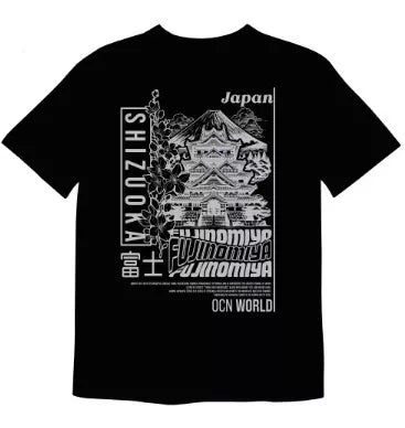 Remera Ocn Kids Orian Negro 7013J
