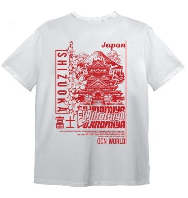 Remera Ocn Kids Orian Blanco 7023J