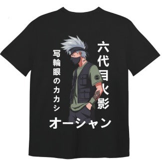 Remera Ocn Hombre Tributo Negro Oversize 7010P