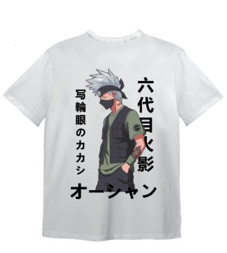 Remera Ocn Hombre Tributo Blanco Oversize 7020P