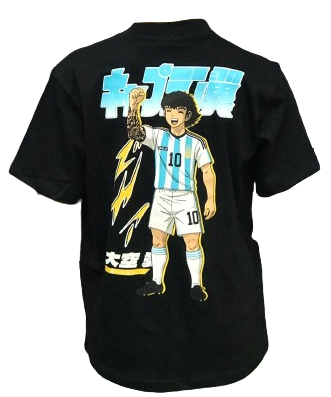 Remera Ocn Kids Tributo 7015L
