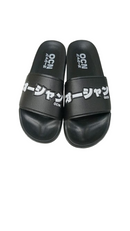 Ojotas Ocn Unisex Baru Negro