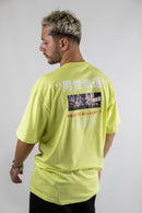 Remera Ocn H Lima Rmc Daiquiri Verde