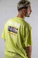 Remera Ocn H Lima Rmc Daiquiri Verde